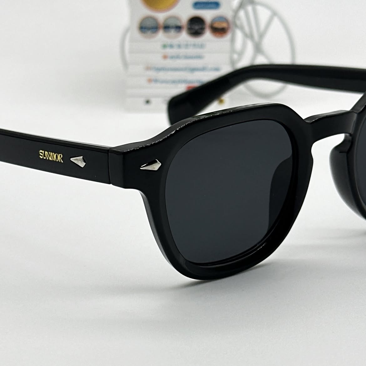 Sunmore Phantom 2