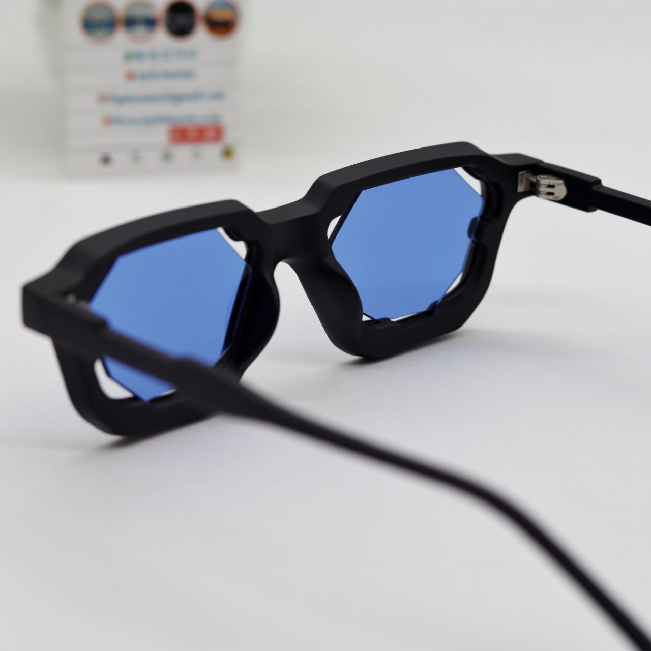 Moscot AQUI