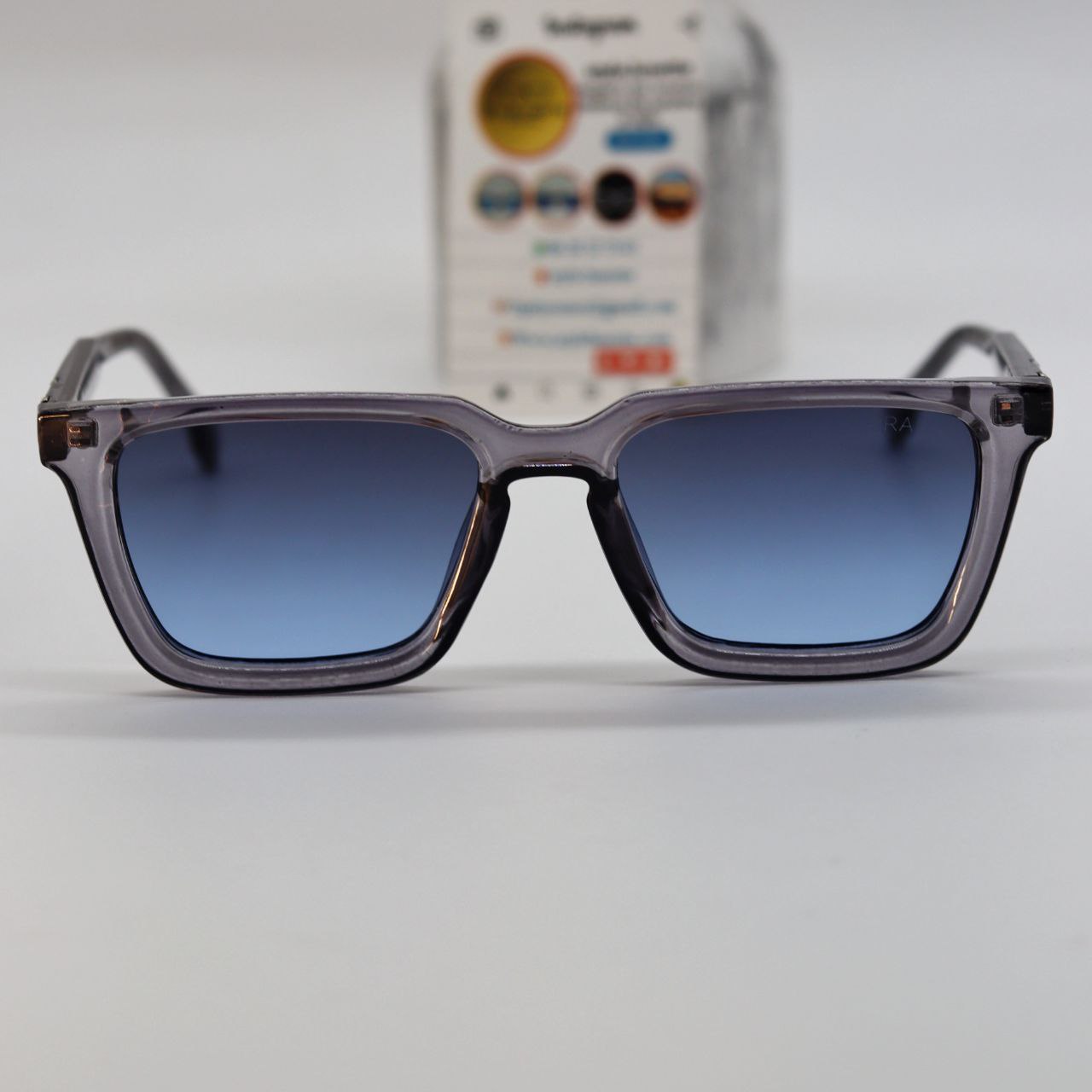 PRADA AURA