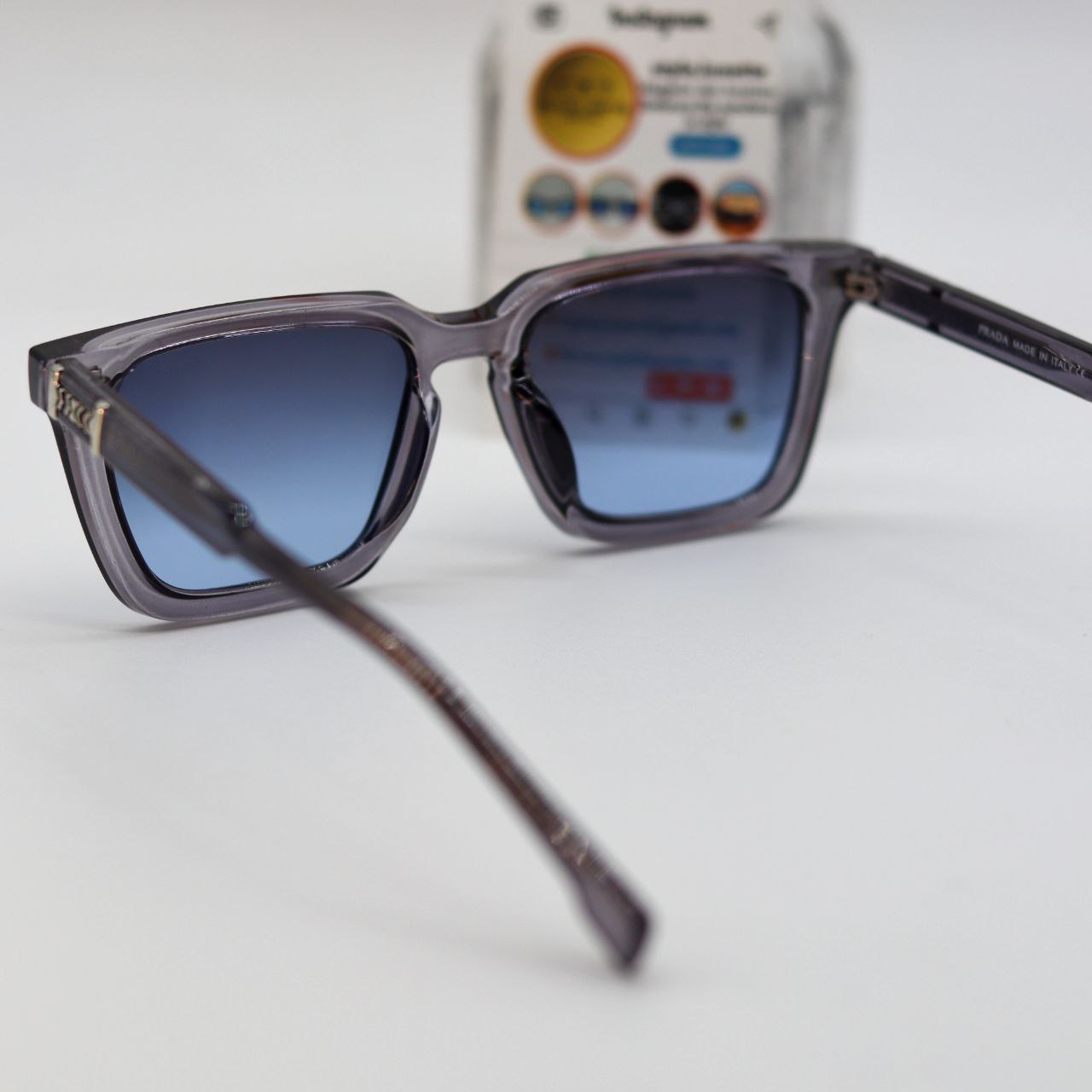 PRADA AURA